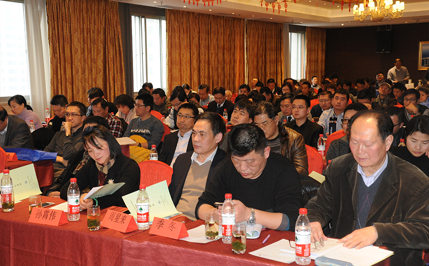 上海市模具行业协会