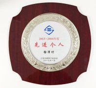  领跑中国模具软件业，方天软件一举囊括两项大奖 