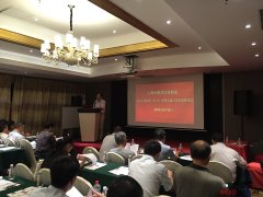  方天徐泽付应邀出席上海模具行业协会第五届理事会并专题演讲 