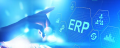 方天软件：ERP管理软件是什么?